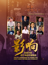 外星也难民第五季在线观看